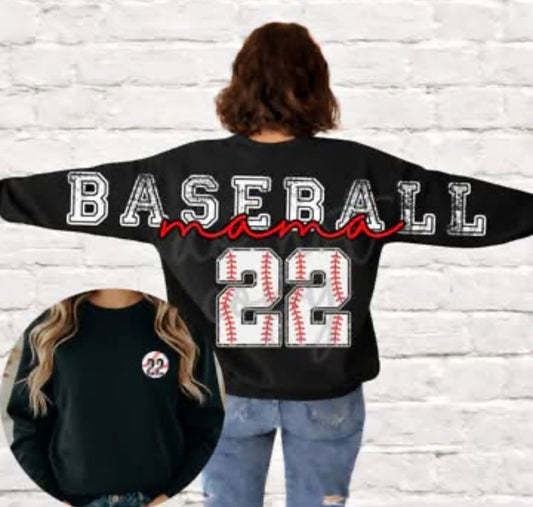 Personalized